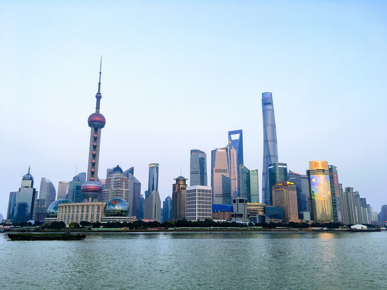 少殇 第12页